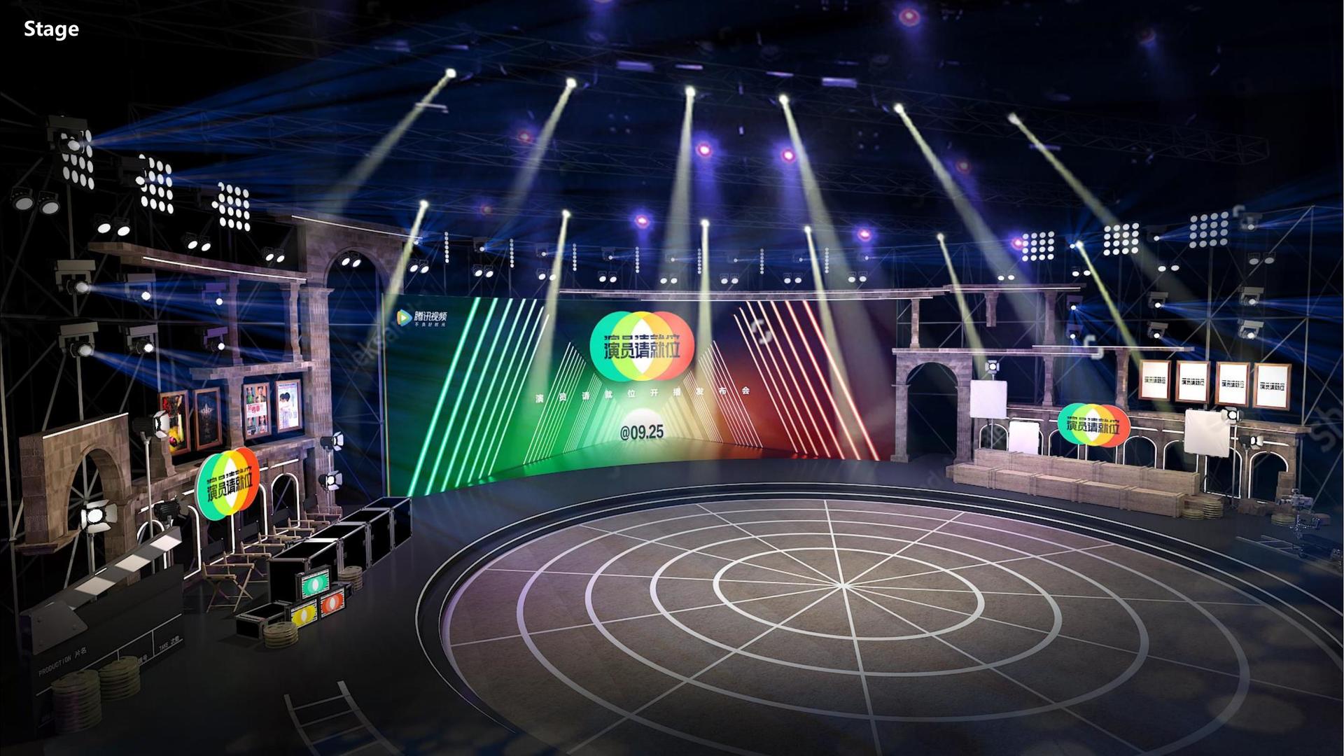 天云影视文化荣获“年度文化创新机构”称号