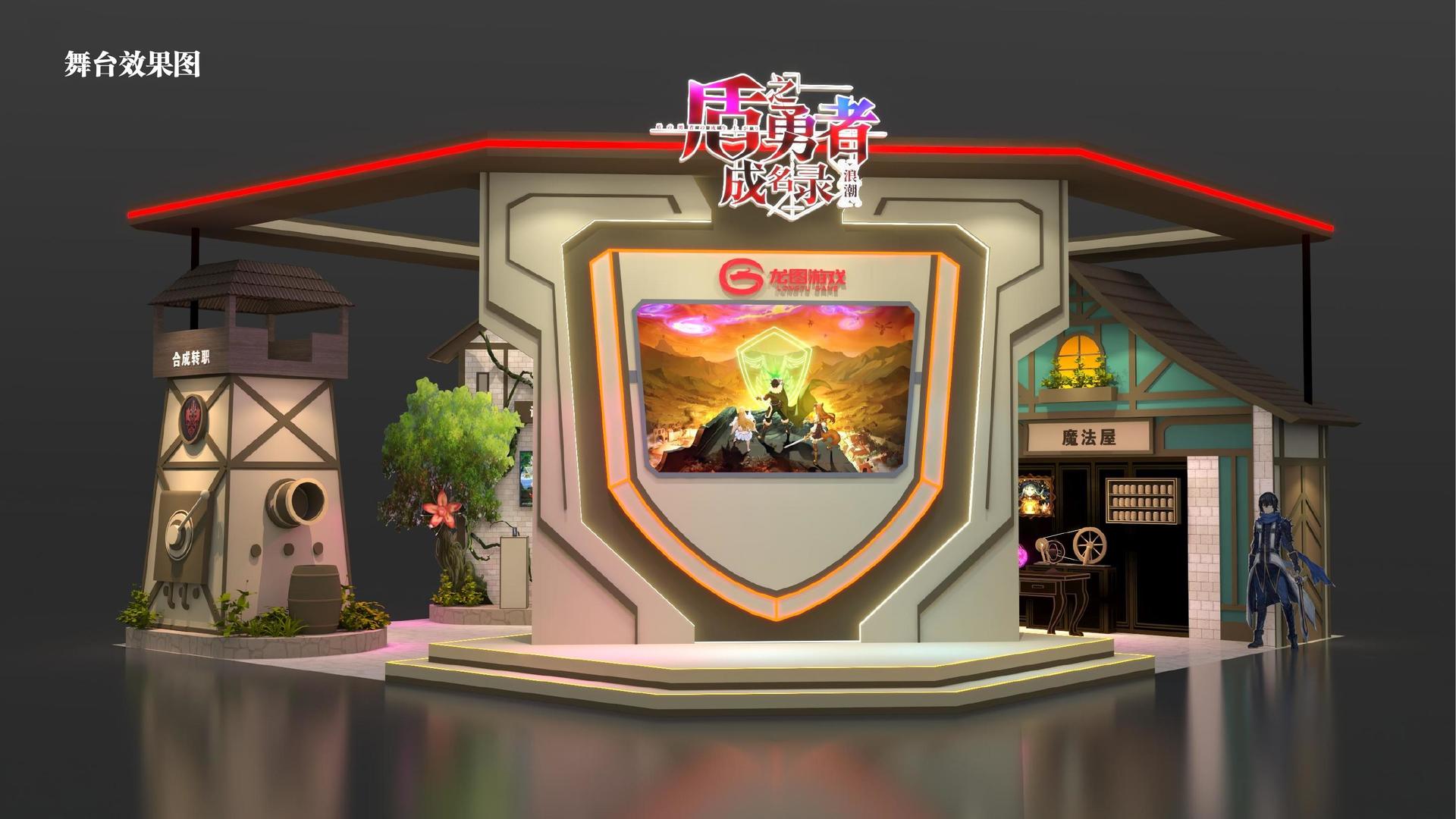 天云影视文化文化IP项目进入品牌化运营阶段