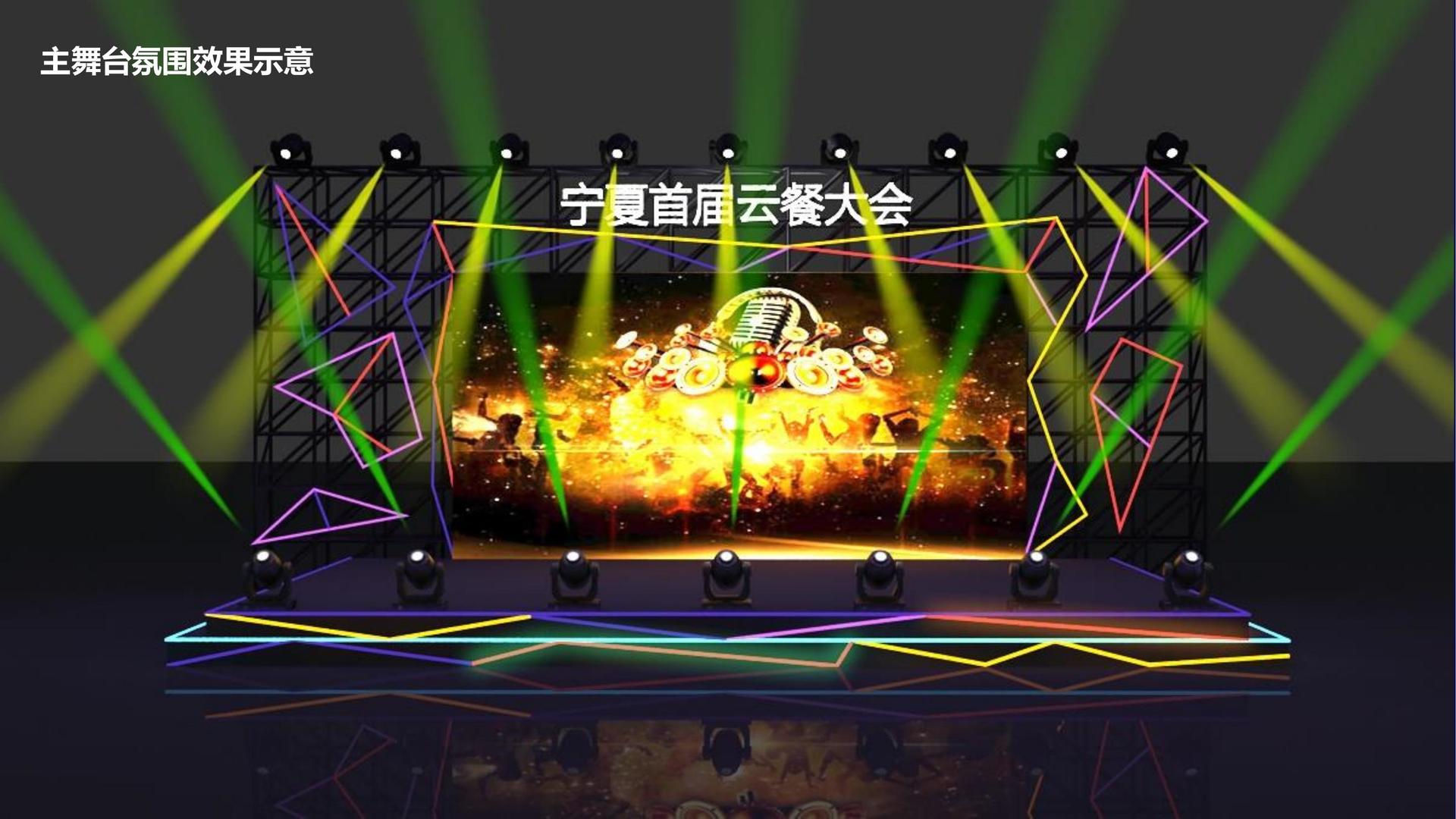 纪录片《时间的街道》