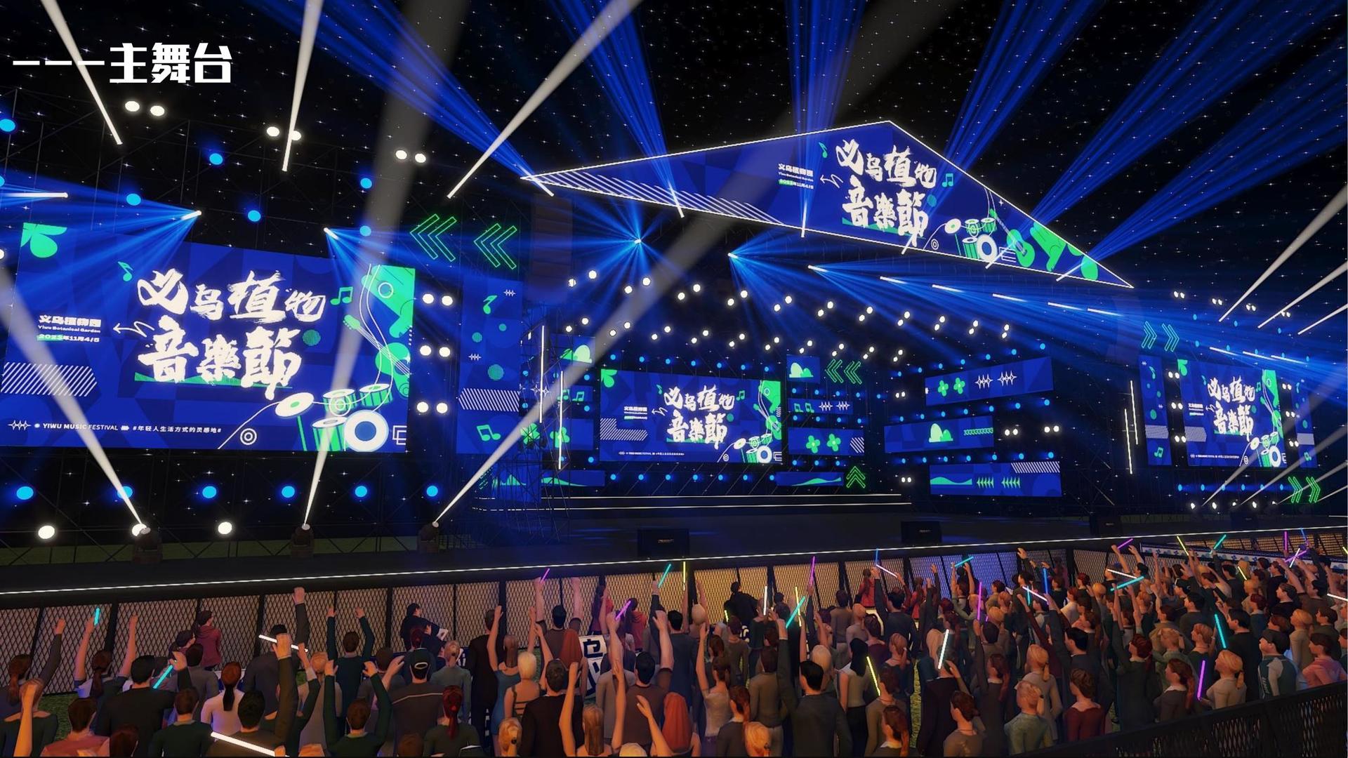 摄影展《一公里以内》