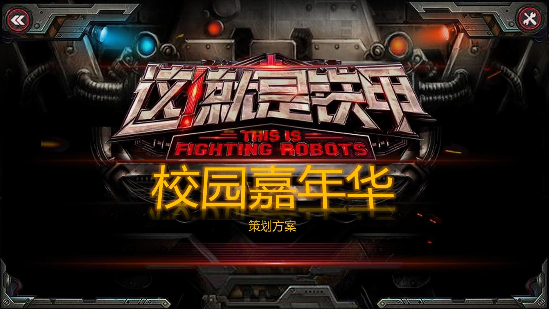 天云影视主办“数字时代文化创新”行业论坛