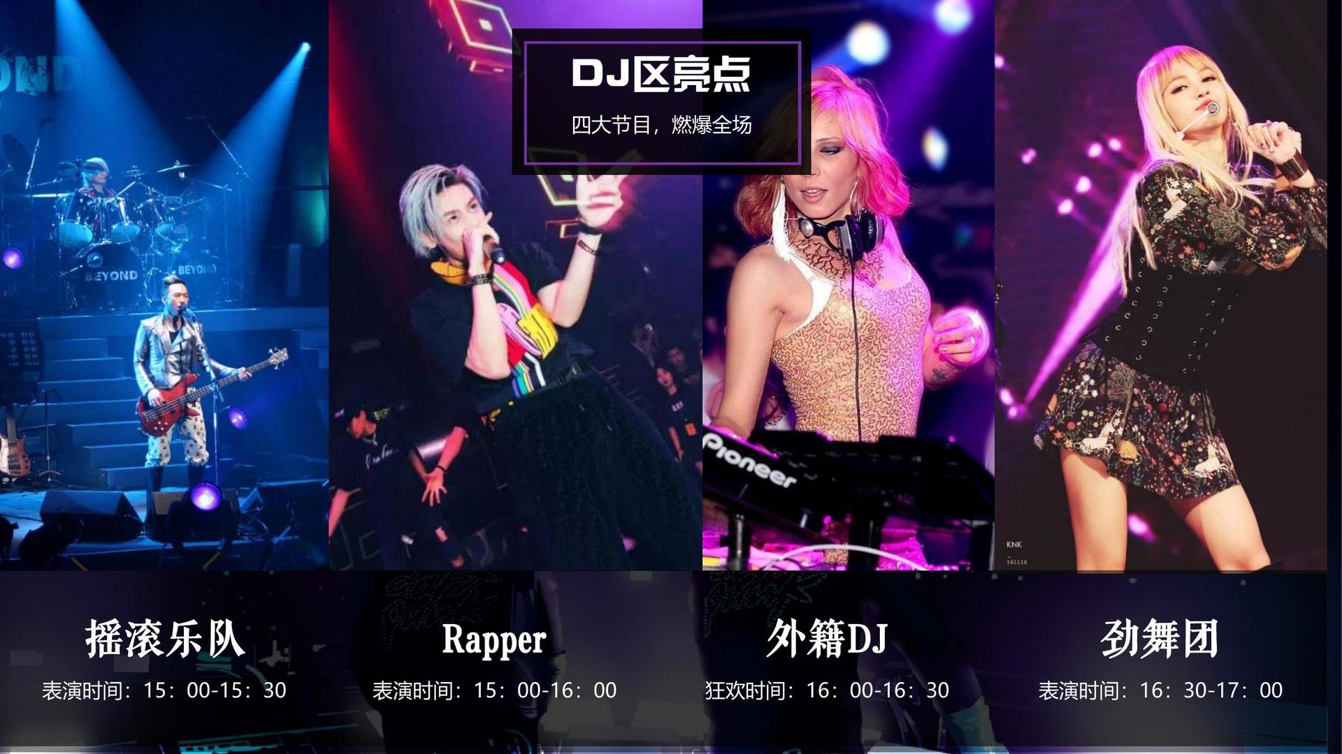 天云影视与国家大剧院达成战略合作